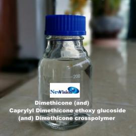 Dimethicone & Caprylyl Dimethicone ethoxy glucoside & Dimethicone crosspolymer
